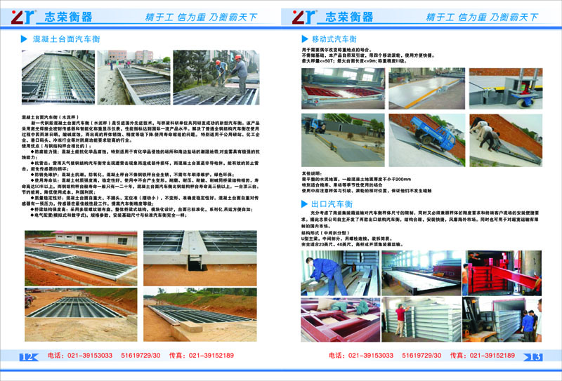 1470715142848962.jpg 08.jpg