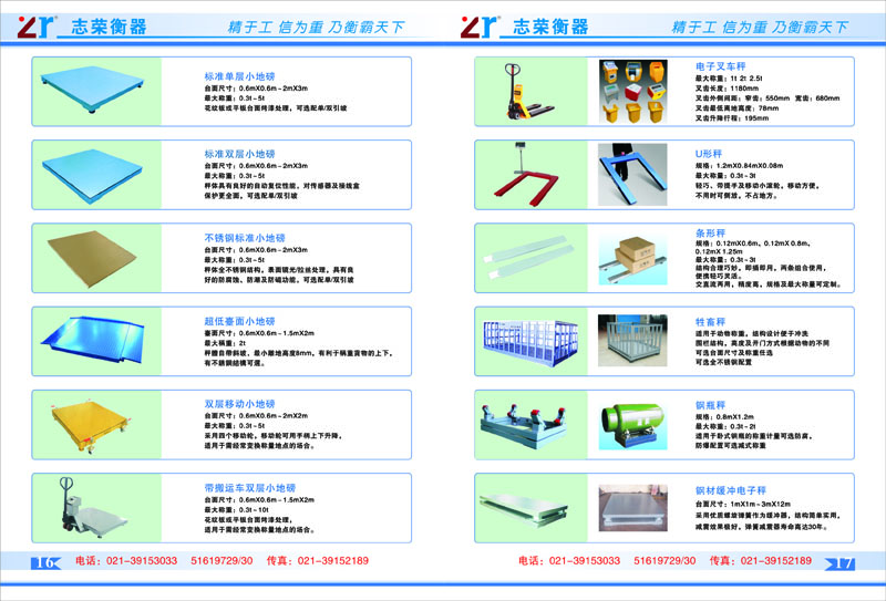 1470733914115828.jpg 10.jpg