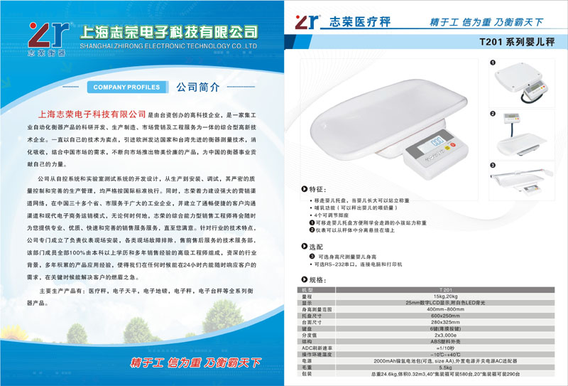 1470739866327911.jpg 02.jpg