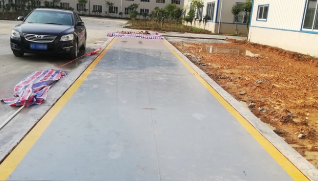 地磅生產(chǎn)廠(chǎng)家 地磅生產(chǎn)廠(chǎng)家