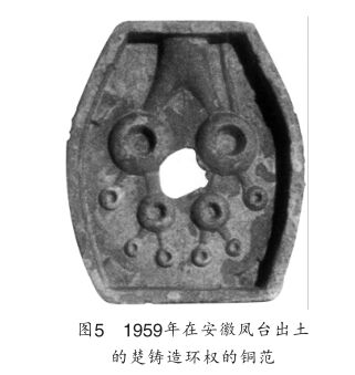 1489455556342699.png 衡器7.jpg圖片1.png