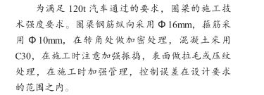 1489722187149033.png 下沉5.png