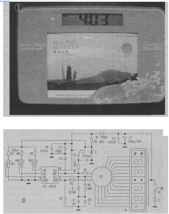 1490236553868870.jpg 人體1.jpg