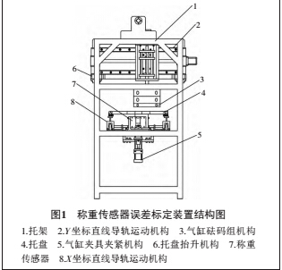 1491007204733189.jpg 動態(tài)1.jpg