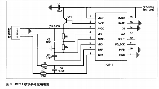 1497073426314481.jpg 儀表7.jpg