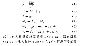 1499835728378426.jpg 云網(wǎng)客3.jpg