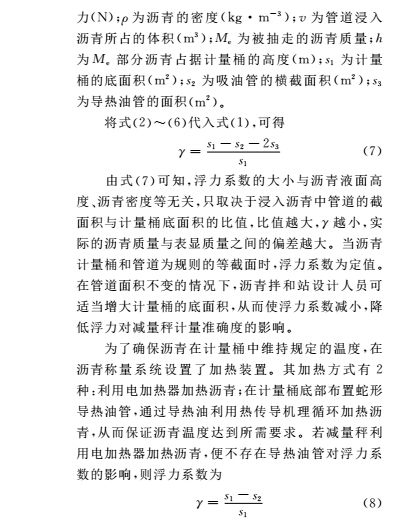 1499835732762019.jpg 云網(wǎng)客4.jpg