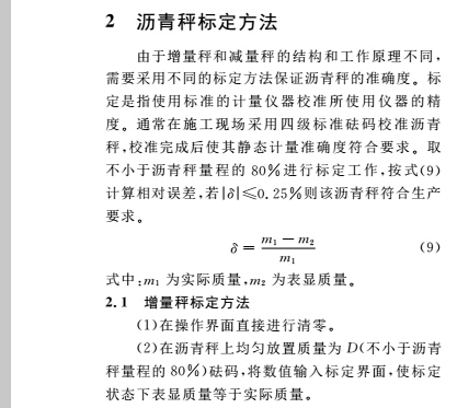 1499835736670558.jpg 云網(wǎng)客5.jpg