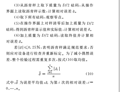 1499835741692259.jpg 云網(wǎng)客6.jpg