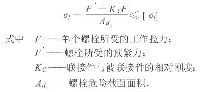 1508305658280737.jpg 云網(wǎng)客1.jpg