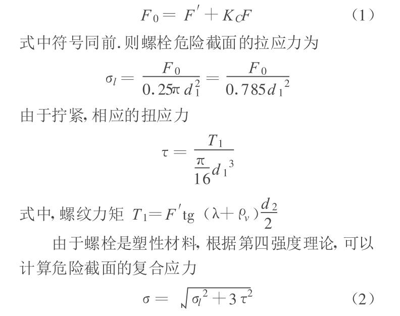 1508305701234363.jpg 云網(wǎng)客3.jpg