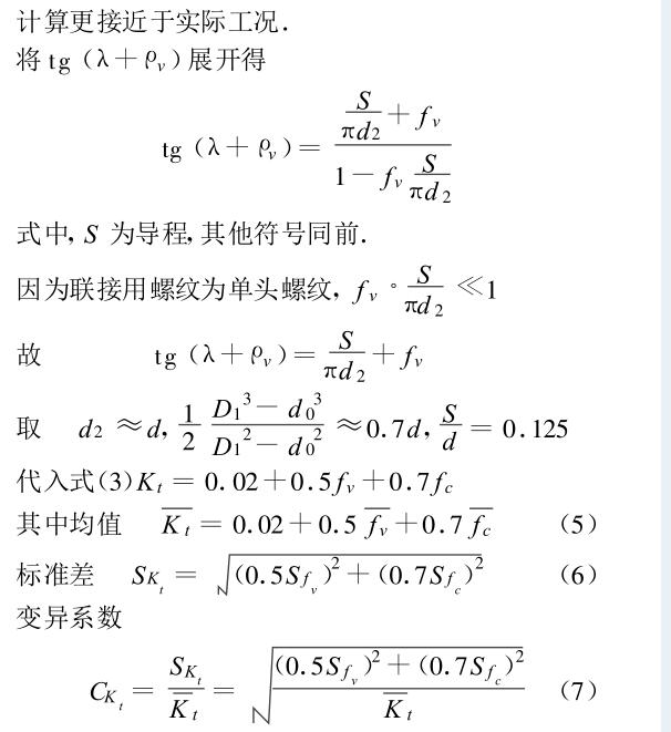 1508305747565183.jpg 云網(wǎng)客6.jpg