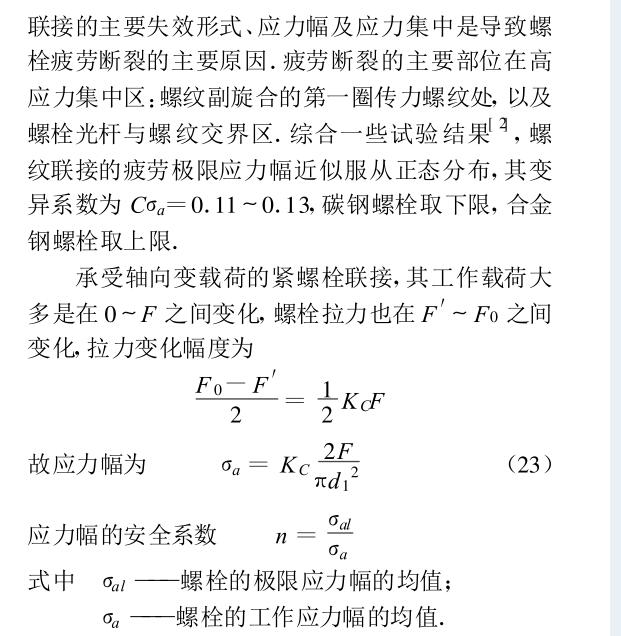 1508305871502234.jpg 云網(wǎng)客13.jpg