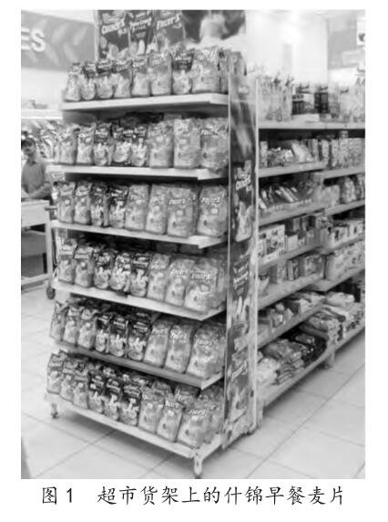 1508548342932285.jpg 云網(wǎng)客1.jpg