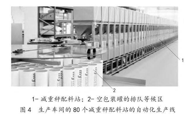 1508548381370634.jpg 云網(wǎng)客4.jpg