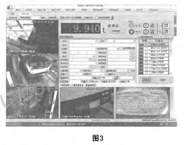 1510717584891427.jpg 云網(wǎng)客2.jpg