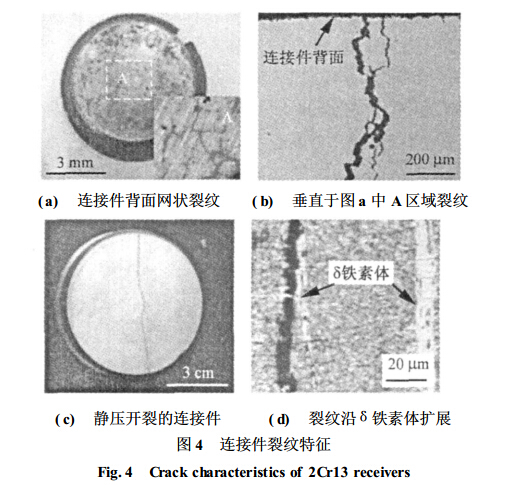 1516861249508224.jpg 002.jpg