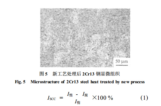 1516861272572064.jpg 004.jpg