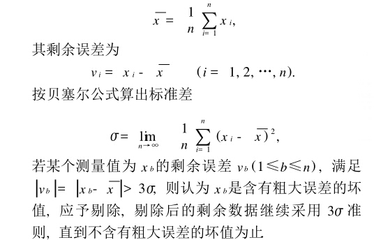 1516932351361385.jpg 006.jpg