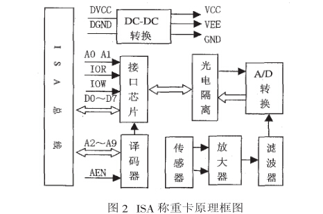 1517449507268317.jpg 002.jpg