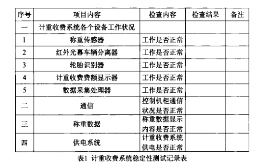 1517541389714451.jpg 002.jpg