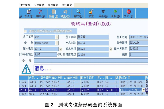 1519614738503470.jpg 13.jpg