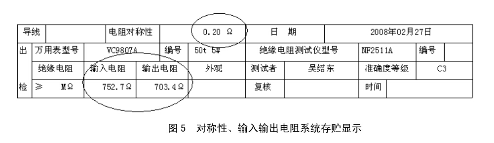 1519614774152504.jpg 16.jpg