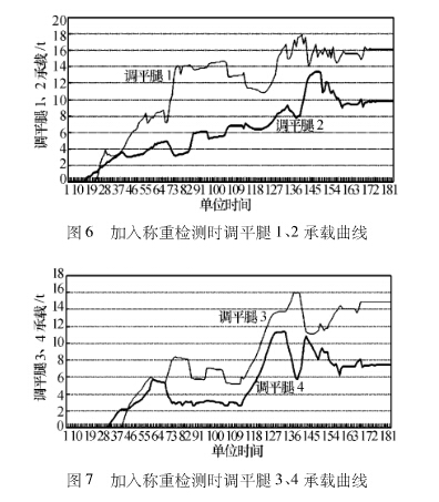 1519617072570376.jpg 16.jpg