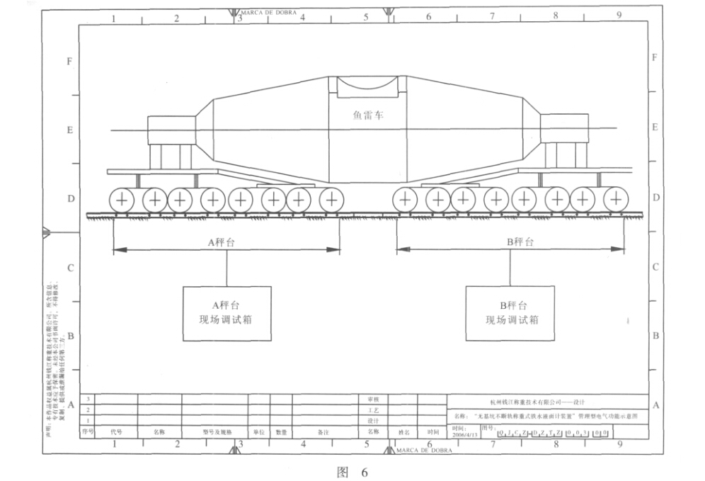 1519628597963822.jpg 16.jpg