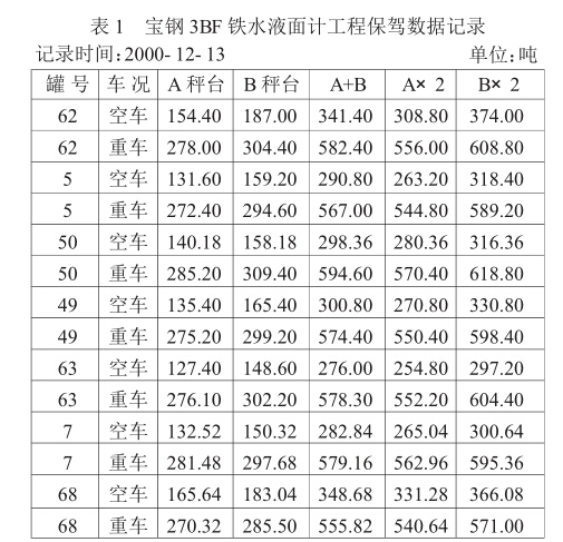 1519628608151335.jpg 17.jpg