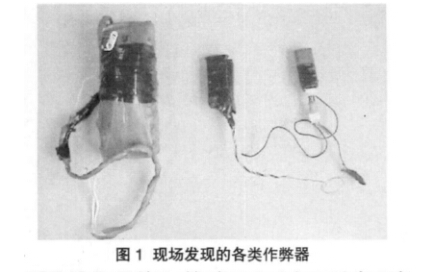 1519802672431210.jpg 008.jpg