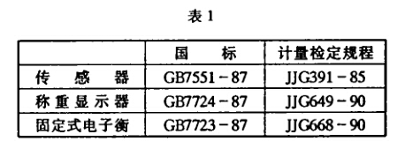 1520047489220486.jpg 001.jpg