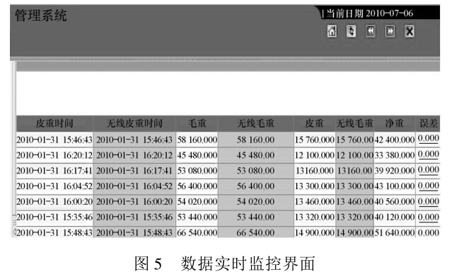 1520059236700975.jpg 005.jpg