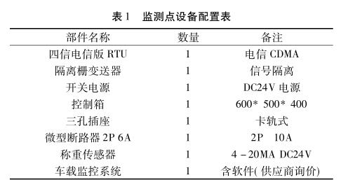 1536369851438446.jpg 003.jpg