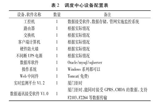 1536369884214993.jpg 004.jpg