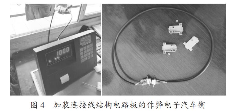 1544011886181171.jpg 004.jpg