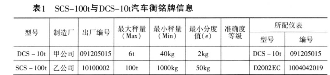 1547779105141559.jpg 001.jpg