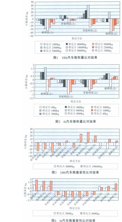 1547779118477437.jpg 002.jpg