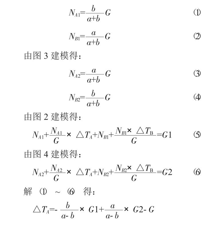 1548134757624127.jpg 002.jpg