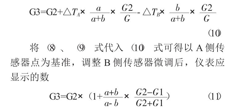 1548134776237652.jpg 003.jpg