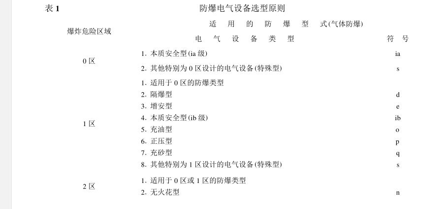 1548152820244306.jpg 003.jpg