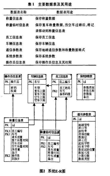 1548166038883787.jpg 002.jpg