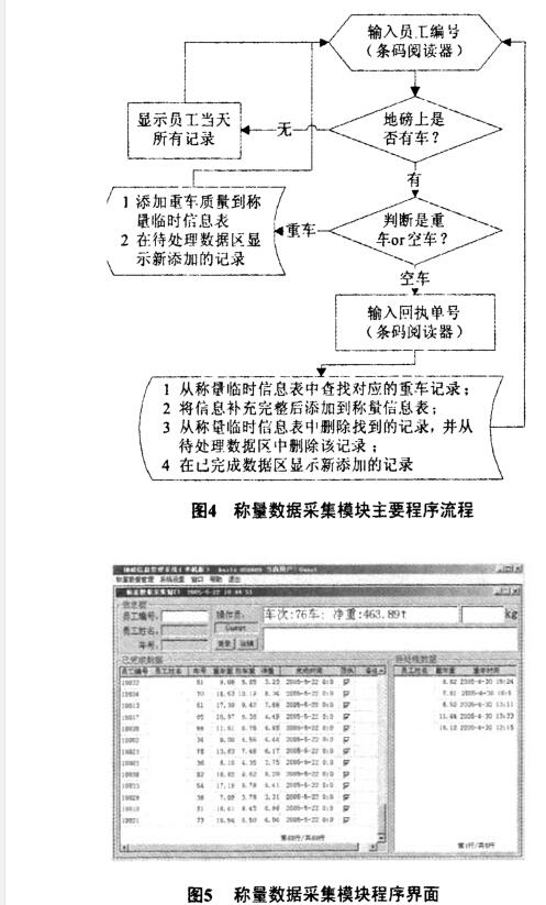 1548166080867042.jpg 004.jpg